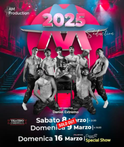 magic mike revolution