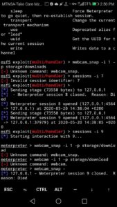 metasploit framework