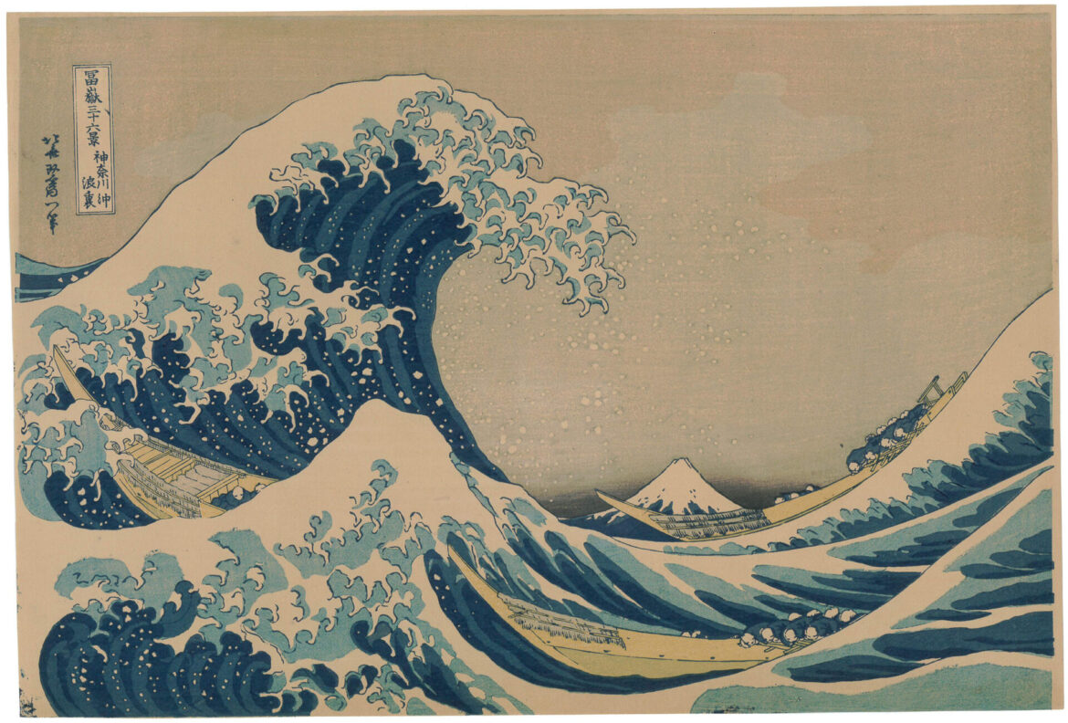 Hokusai ph Press
