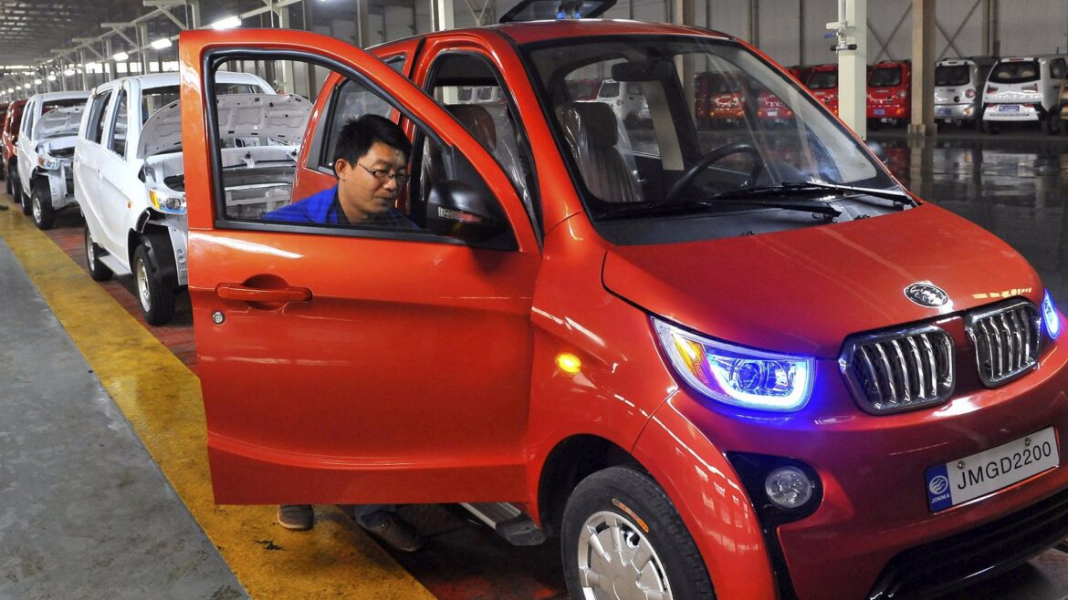 ph web cina auto