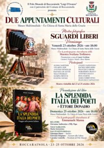 Sguardi liberi ph Press